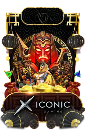 hengjing168-slot-iconic-gaming_cleanup