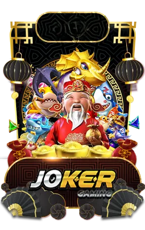 hengjing168-slot-joker-gaming_cleanup