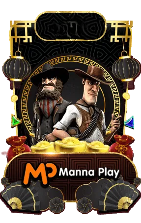 hengjing168-slot-manna-play_cleanup-Photoroom