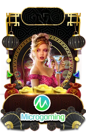 hengjing168-slot-microgaming_cleanup