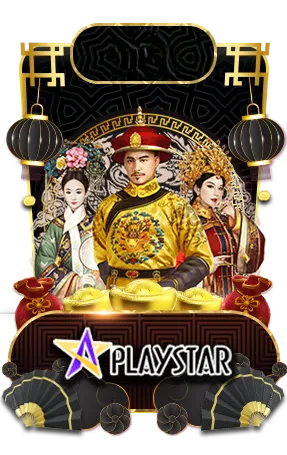 hengjing168-slot-play-star_cleanup