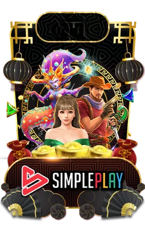 hengjing168-slot-simpleplay_cleanup